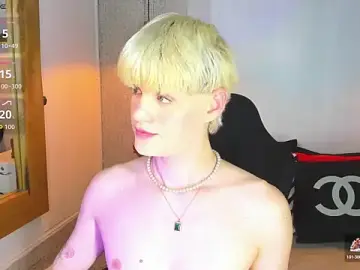 Stripchat Free Porn Cam of VladHellsing4