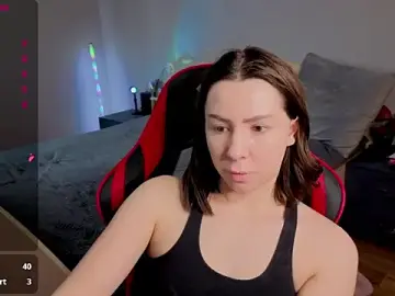 Stripchat Free Porn Cam of meganluss