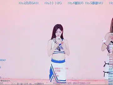 Stripchat Adult Video Chat of Luckygirls-340