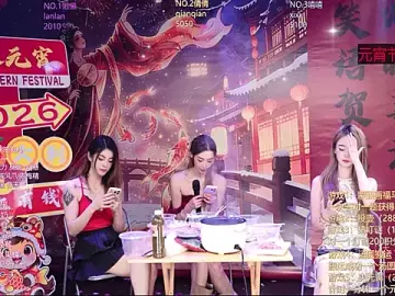 Stripchat Sex Chat of Bgirl-001