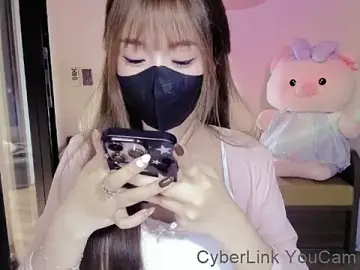 Stripchat Watch Live Sex Cams of HeooPeppa