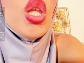 Stripchat Private Sex Chat of hanajameela