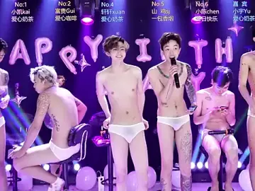 Stripchat Adult Video Chat of AOA-boy