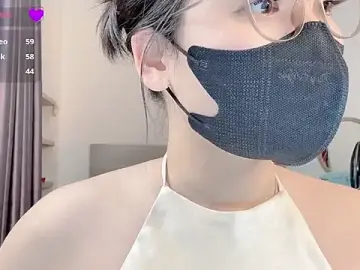 Stripchat Private Sex Chat of _Lynh_