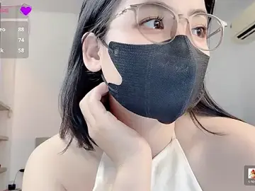 Stripchat Private Sex Chat of _Lynh_