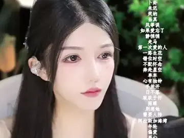 Stripchat Best live sex cam show of vv-77