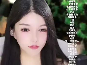 Stripchat Live Sex Cam of vv-77