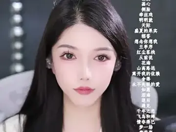 Stripchat Best Webcam of vv-77