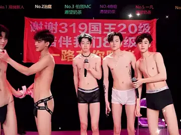 Stripchat Best Webcam of EXO-cbz2