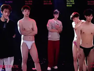 Stripchat Adult Video Chat of BOYGAYHOUSE1