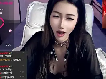 Stripchat Private Sex Chat of JoooJo_