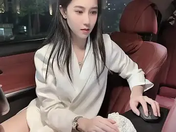 Stripchat Sex Cam of newwell