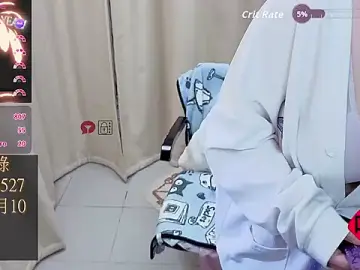 Stripchat Sex Cam of CryKuro_