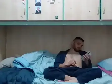 Stripchat Best Webcam of Francescodicristina44