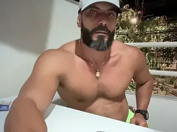 Stripchat Private Sex Chat of romeolovedark