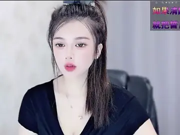 Stripchat Live Sex Cam of VIWVI