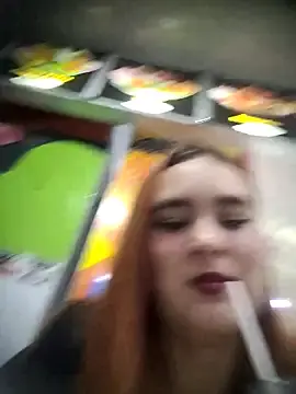 Stripchat Private Sex Chat of katty_42