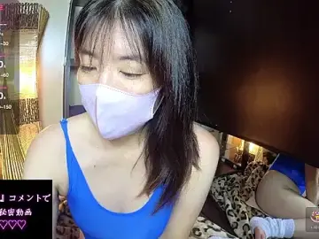 Stripchat Free Porn Cam of Akane_xxx_69