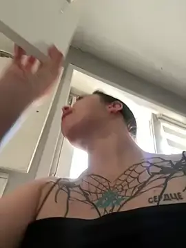 Stripchat Sex Chat of AlishaOfThorns