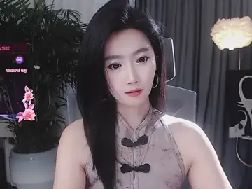 Stripchat Private Sex Chat of feifei-love