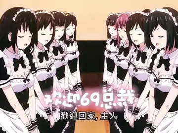 Stripchat Adult Webcams of CD-BaWangHua001