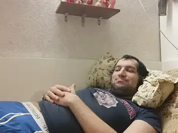 Stripchat Live Sex Cam of MAXBISEX777931