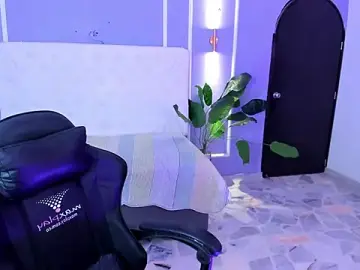 Stripchat Adult Webcam of martinasaez