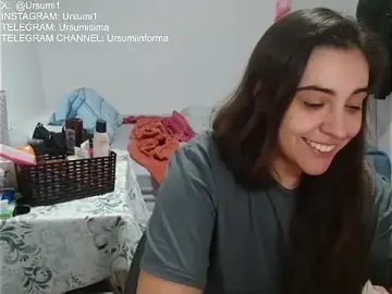 Stripchat Nude Webcam of Ursumi1