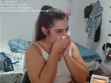 Stripchat Watch Live Sex Cams of Ursumi1
