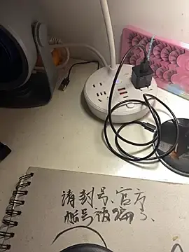 Stripchat Live Sex Cam of alele66