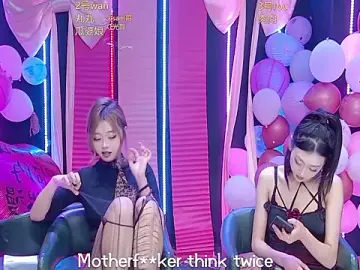 Stripchat Nude Webcam of queen--001