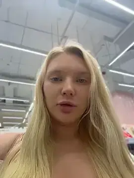 Stripchat Sex Cam of AmmyHot