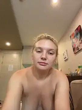 Stripchat Free Live Porn of AmmyHot