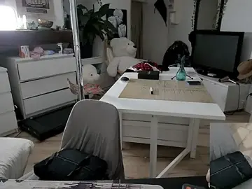 Stripchat Free Live Porn of CeriseLapine