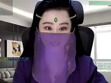 Stripchat Adult Webcams of W-E-N-123