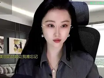 Stripchat Free Live Porn of W-E-N-123