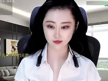 Stripchat Adult Video Chat of W-E-N-123