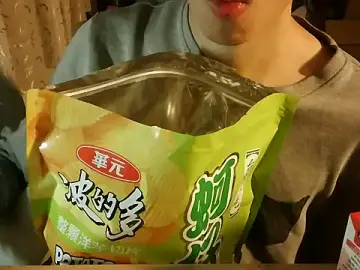 Stripchat Free Live Porn of KYU890428