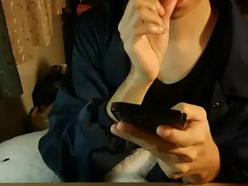 Stripchat Free Porn Cam of KYU890428