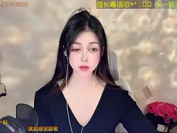 Stripchat Best live sex cam show of Lucky-Cora