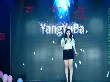 Stripchat Sex Chat of Yangyuba-003