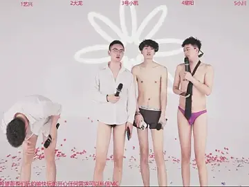 Stripchat Best live sex cam show of YLBOY-666