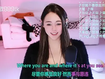 Stripchat Live Sex Cam of Potatosi