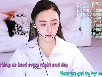 Stripchat Watch Live Sex Cams of Potatosi