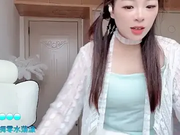 Stripchat Adult Webcams of -XiaoLing-