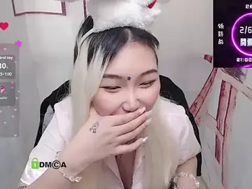 Stripchat Free Live Porn of cu003