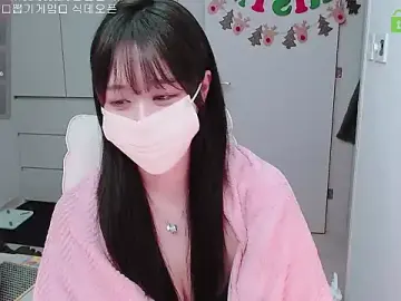 Stripchat Private Sex Chat of whitelee2