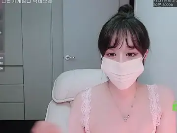 Stripchat Free Porn Cam of whitelee2