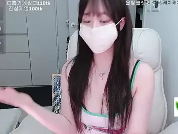 Stripchat Watch Live Sex Cams of whitelee2