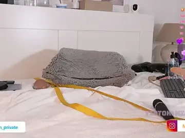 Stripchat Best Webcam of Emma4you